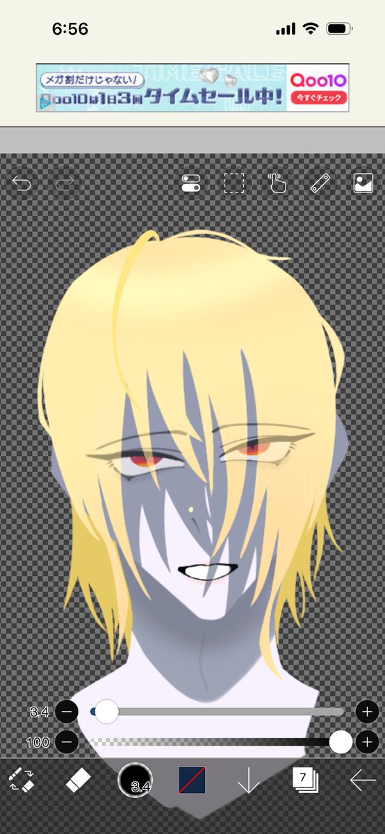 cello_829's tweet photo. 昨日夜中から朝に【無】でこれ描いてたけど続き描けなくて諦めた😢 https://t.co/XdbWFI9yp4