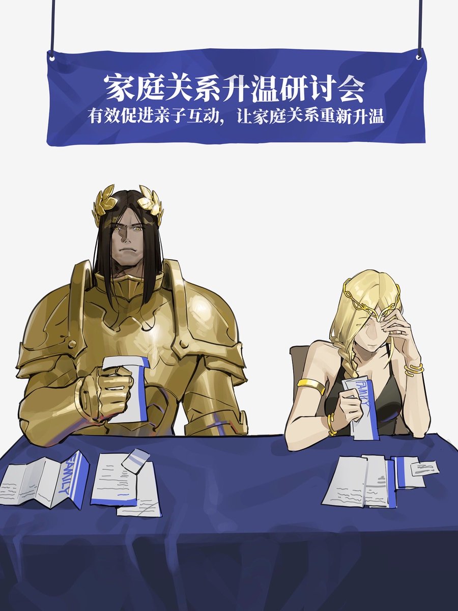 vitalemoned's tweet photo. 改善亲子关系！ https://t.co/f9IX0EXS9u