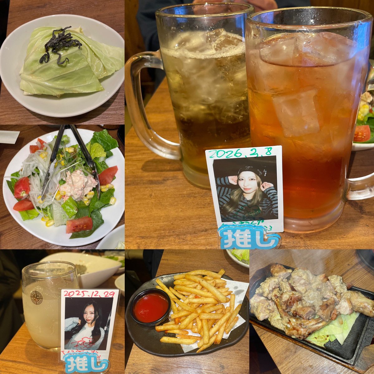 すりーあいバンドロゴ＆マスコットキャラ誕生おめでとう🎉の宴🍻🍻
ｶﾝﾊﾟ━━٩(*´ᗜ`)ㅅ(ˊᗜˋ*)و━━ｲ