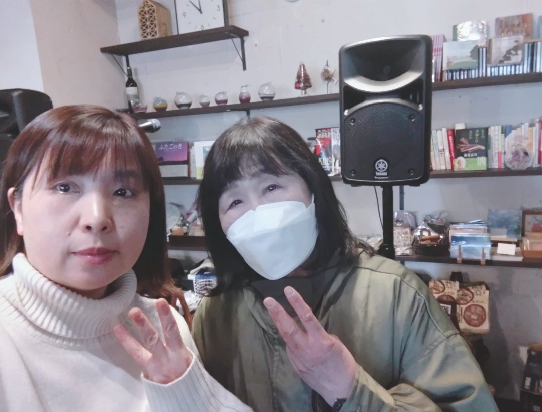 💖りょうこ💖양자 tweet media