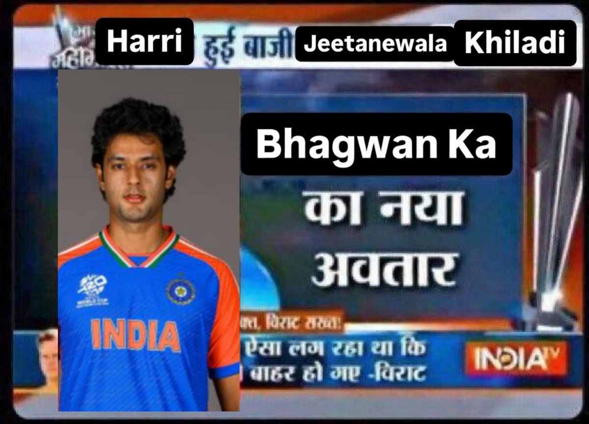 soo washed tweet media