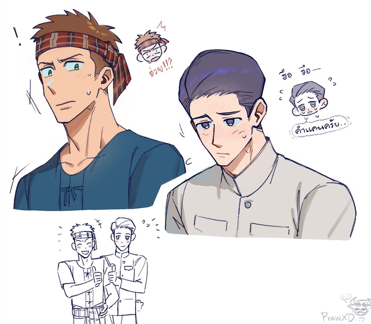 ราชปะแตนกับไทบ้าน🪻🌾