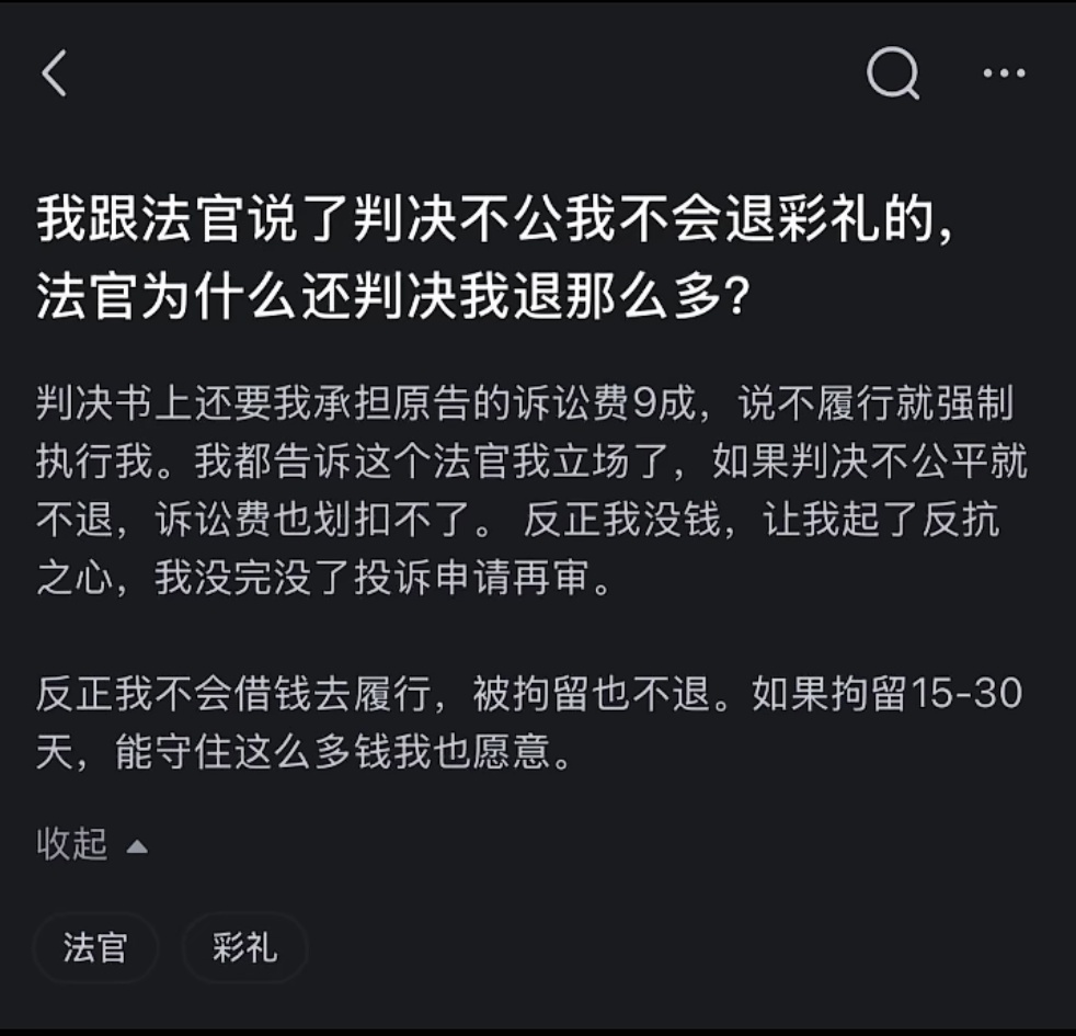 琵琶牧々 tweet media