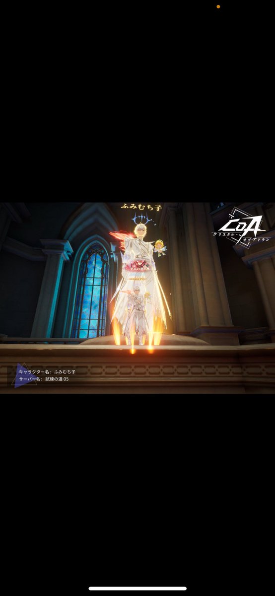 むち子 tweet media