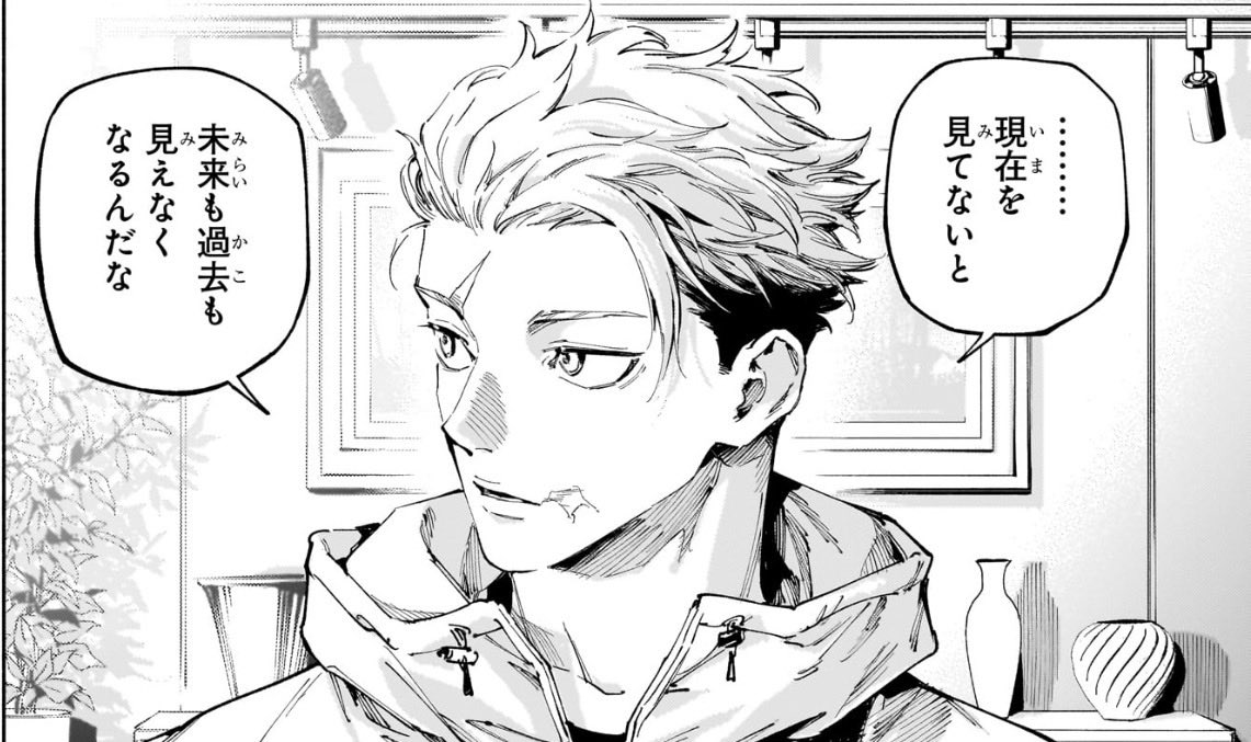 Lightning tweet media