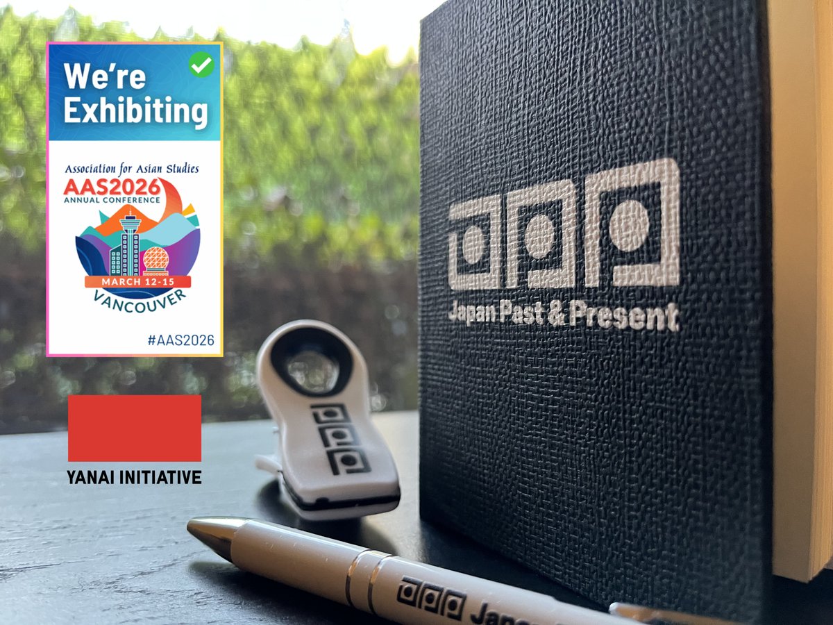 Japan Past & Present tweet media