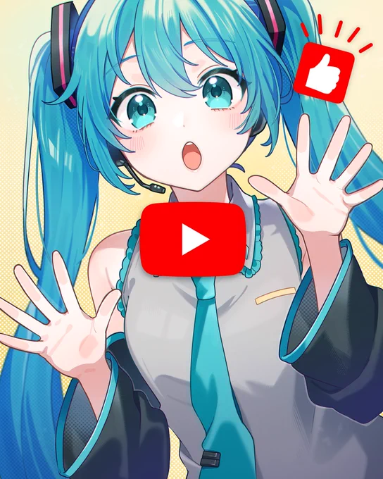 ミクの日おめでとうございます!お祝いしよ～! #ミクの日はYouTubeに集まれ #PR