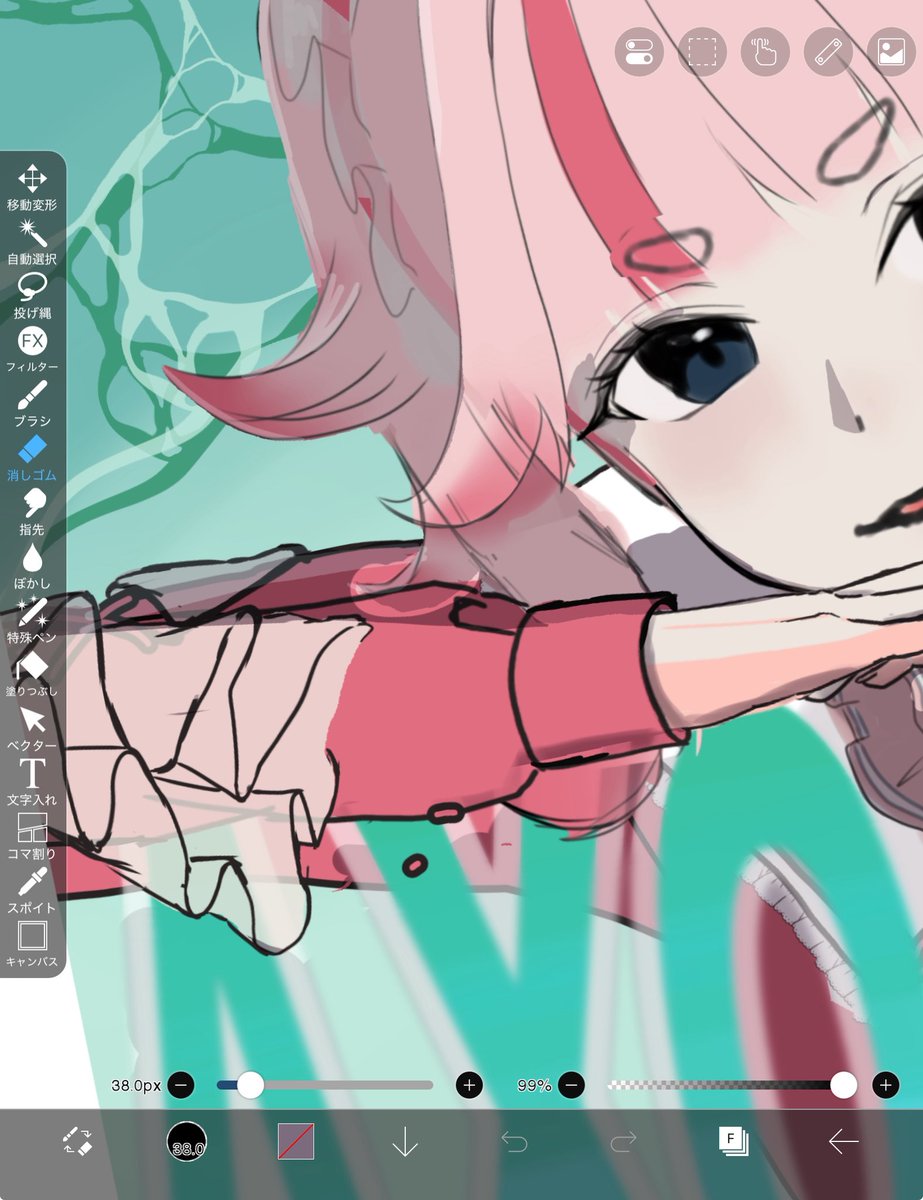memomu_'s tweet photo. うぃぷ https://t.co/AGsXxPNRnN