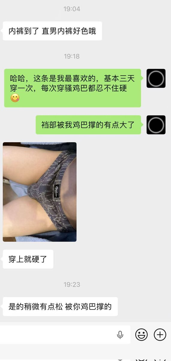 谭师傅 tweet media