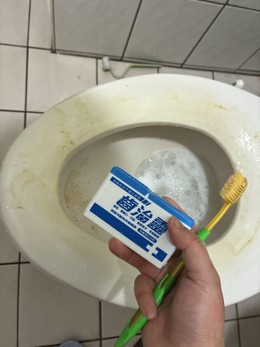 ⛩.柴可🐕🐾 tweet media