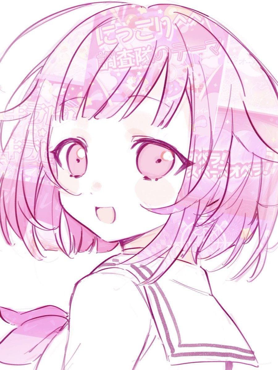酱 tweet media