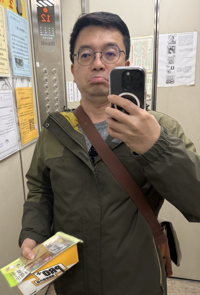 Godness Pan tweet media