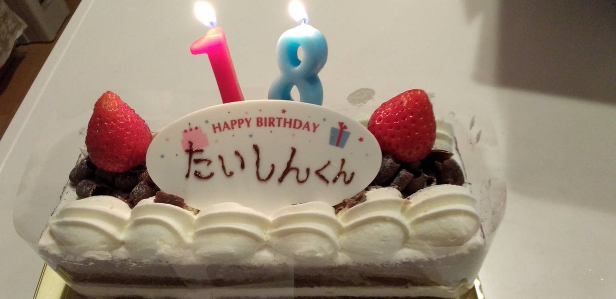 吐血会・泰心🐣ྀི tweet media