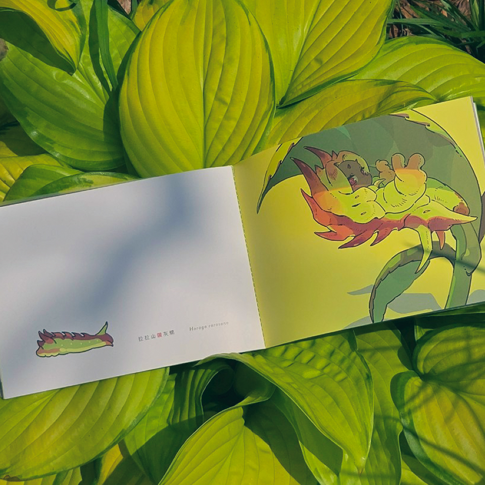 bibirooom's tweet photo. 【通販のお知らせ】

昆虫少女イラスト集2
『GUMMieS bugirls / caterpillar book』

チョウ目シジミチョウ科のイモムシをテーマにしたイラスト集
マット透明カバー付き、糸綴じ製本
よろしくお願いします🐛

▼メロンブックス通販
https://t.co/eFjNuOAVvR https://t.co/KhMpZCxjv1