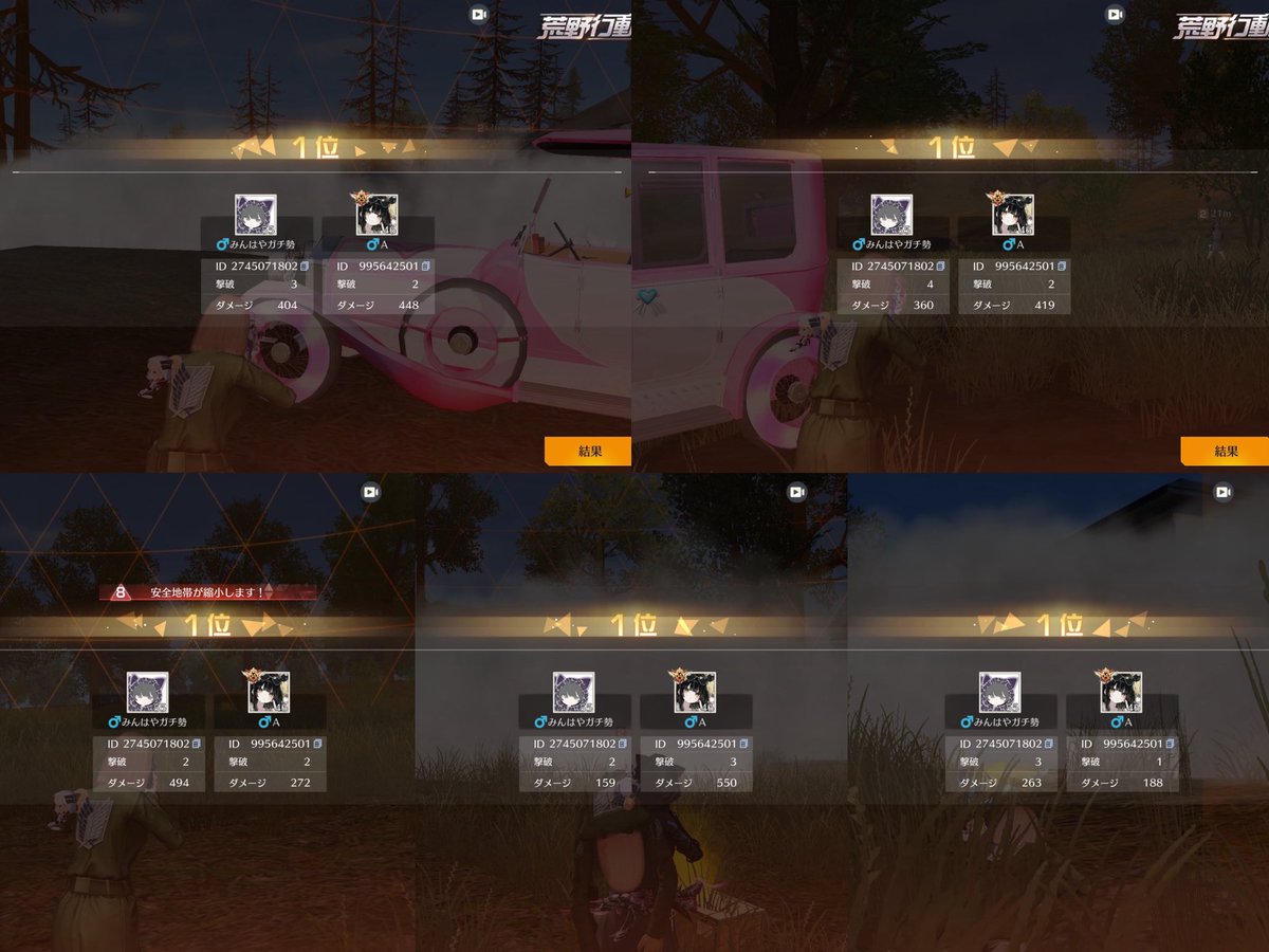 ゆい🍬 tweet media