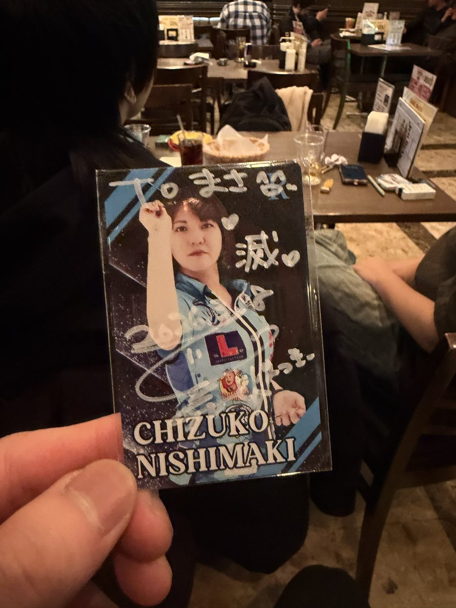 まさ@Bully's tweet media