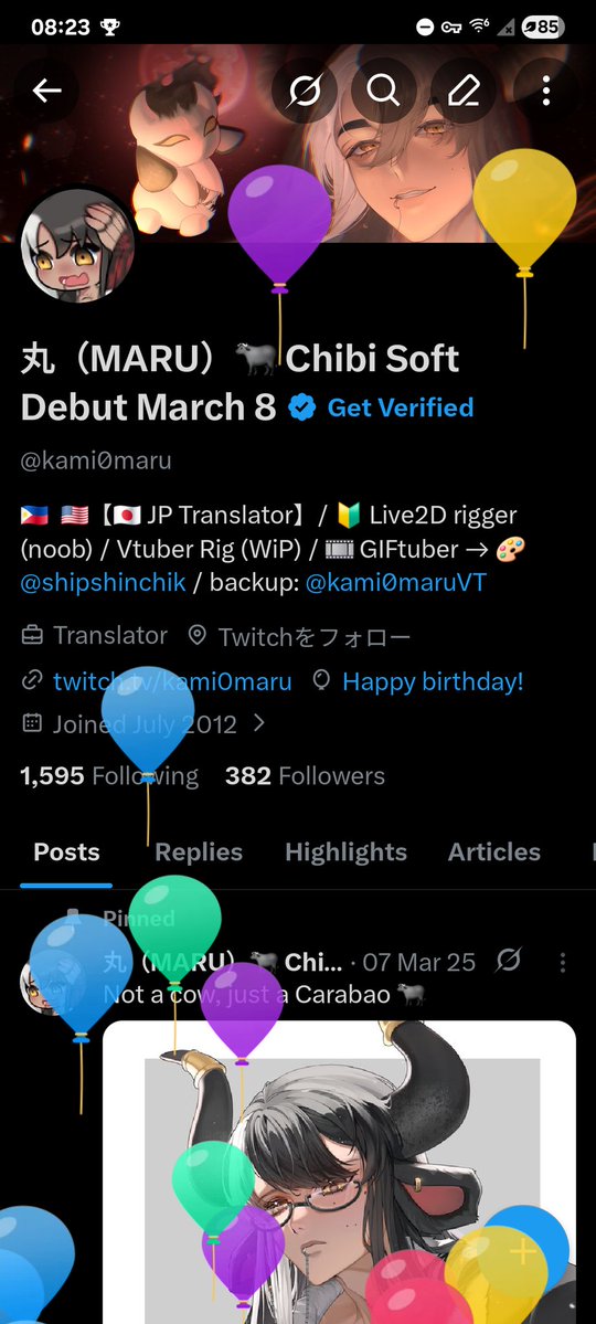 丸（MARU）🐃 tweet media