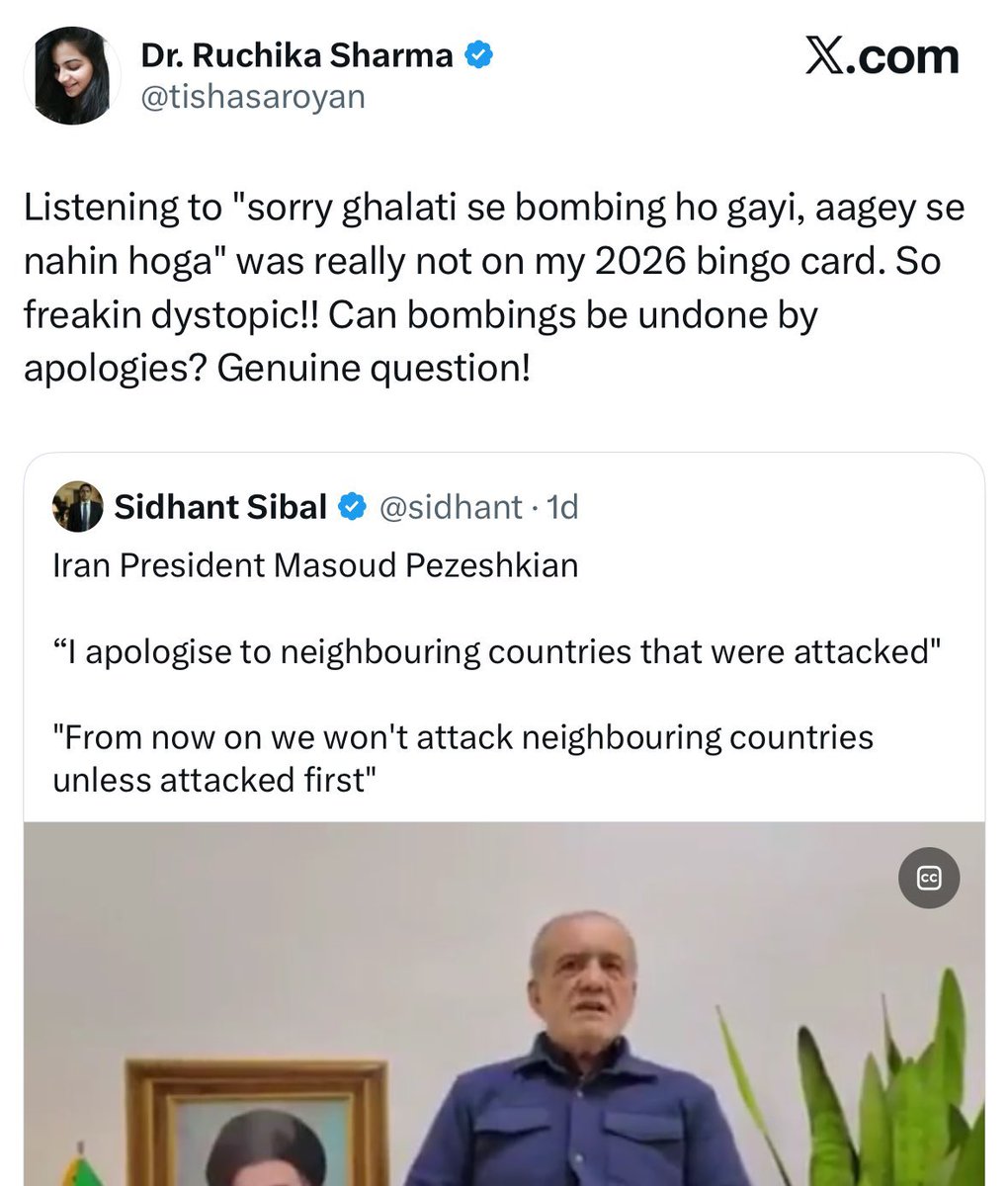 Djuney tweet media