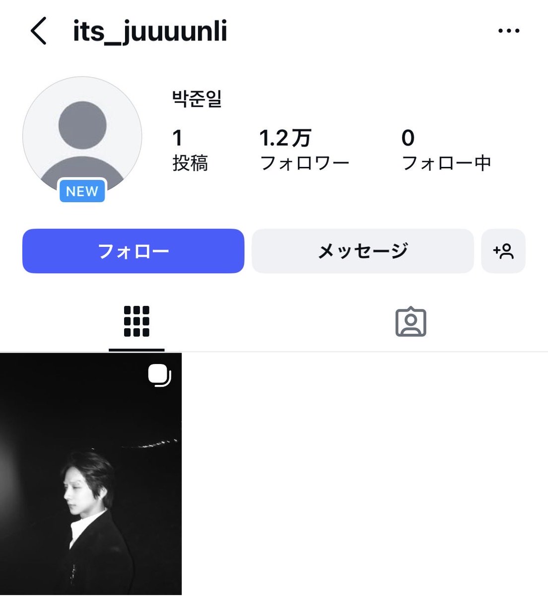 𝘺𝘶𝘯✨️ tweet media