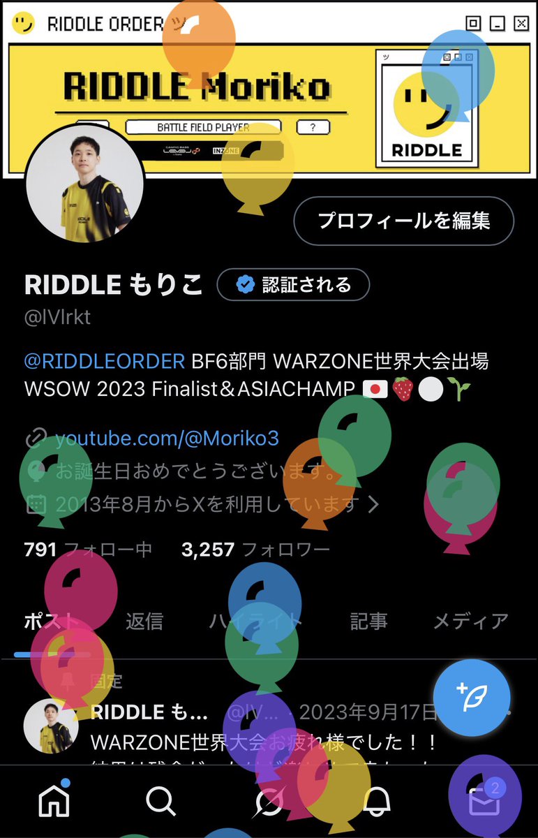 RIDDLE もりこ tweet media