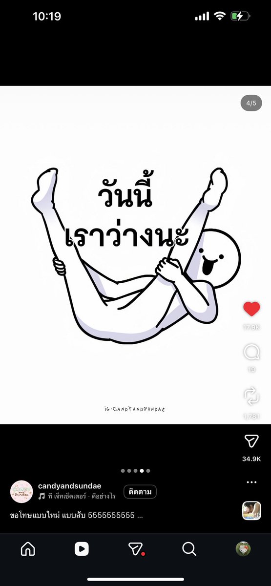 n tweet media