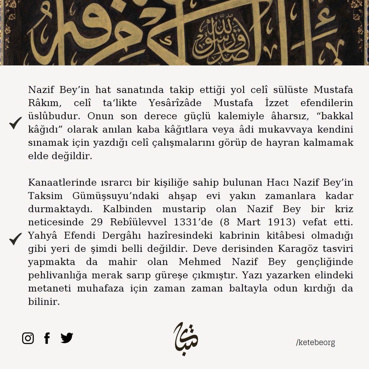 ketebeorg's tweet photo. https://t.co/De8UyYxcT0