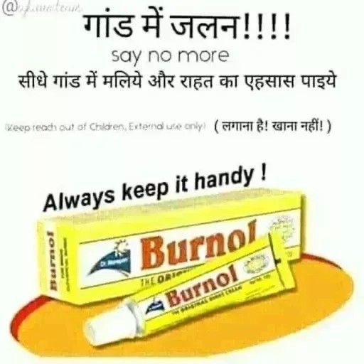 FormerCaptain12's tweet photo. @nibraz88cricket Apply it , It will help https://t.co/QN00vFd49i