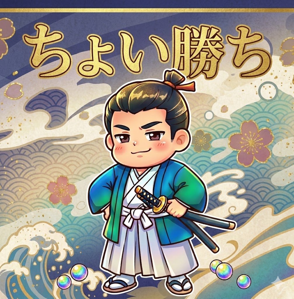 おじん tweet media