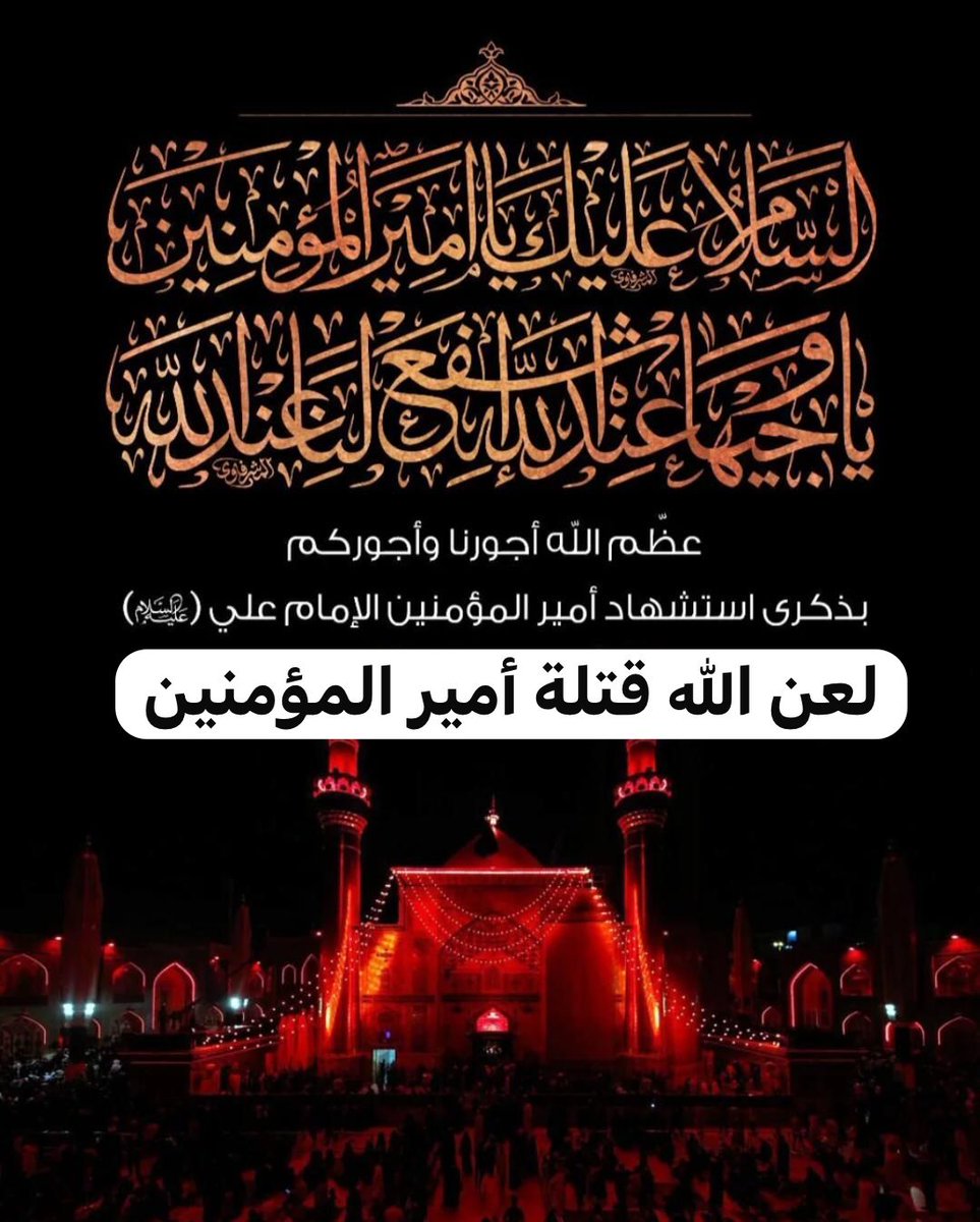 انيقه البحارنه tweet media