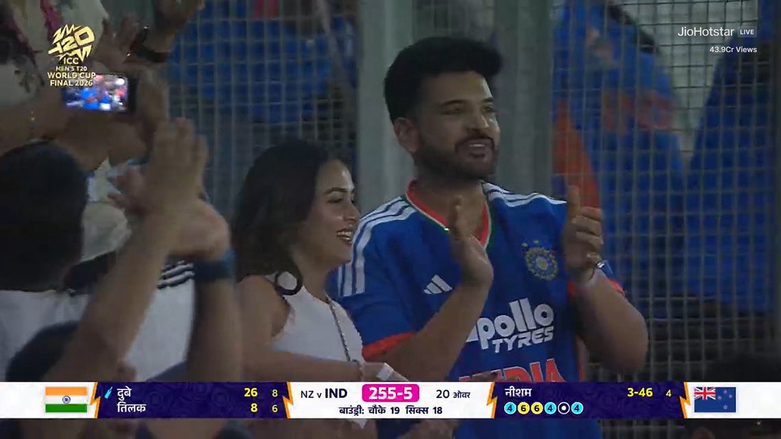 i don’t watch cricket, trippy being the sweetest sending me ss of teju and toofan in stadium skssk 😭🫶🏾