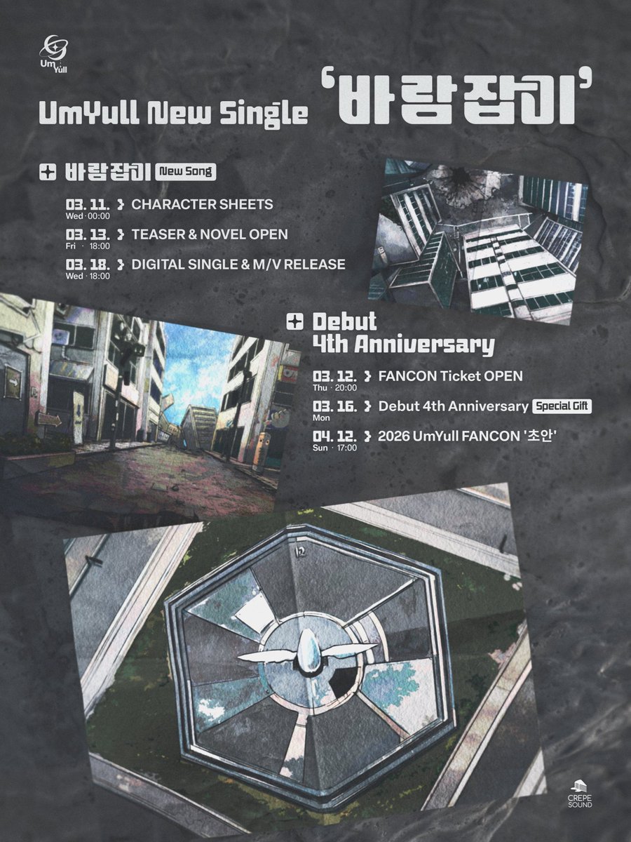 Update KBoys tweet media