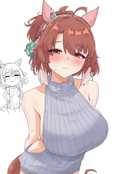 おダダンツ