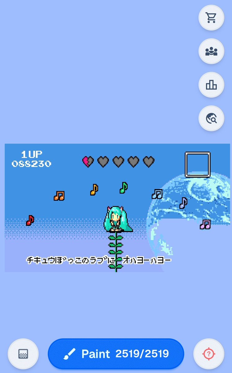 都会ノソラ tweet media