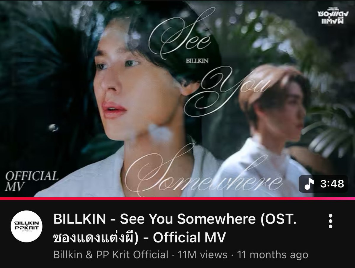 RadioForBillkin's tweet photo. นับถอยหลัง 4 วันสุดท้าย 🔥
🗳️ #VoteforBillkin #StreamForBillkin
ขอชวนทุกคนมาโหวตและสตรีมเพลงให้บิวกิ้นกันค่ะ! 🧡✨
🏆 TOTY MUSIC AWARDS Shining Forwards Thai Music 2025 🏆
💌 POPular OST. of the year
📍See You Somewhere OST.ซองแดงแต่งผี - BILLKIN
📮คะแนนคิดจาก
1. Application T-POP (Vote) | 40% : https://t.co/ALiPnRgDwX
2. Video Streaming (YouTube) | 40% : https://t.co/y1aQv5F9bK
3. Music Streaming (Spotify) | 20% : https://t.co/vJOSAVXUog
📌เริ่มเปิดโหวต นับยอด Streaming ต่าง ๆ พร้อมกันวันที่ 10 ก.พ. 69 เวลา 00.00 น. - 11 มี.ค. 69 เวลา 23.59 น.
#Billkin_SeeYouSomewhere
#Bbillkin #บิวกิ้น
#TOTY2025