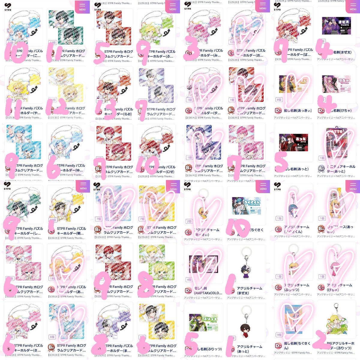 ちゃこちゃん tweet media