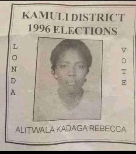 Bernard Sabiti tweet media