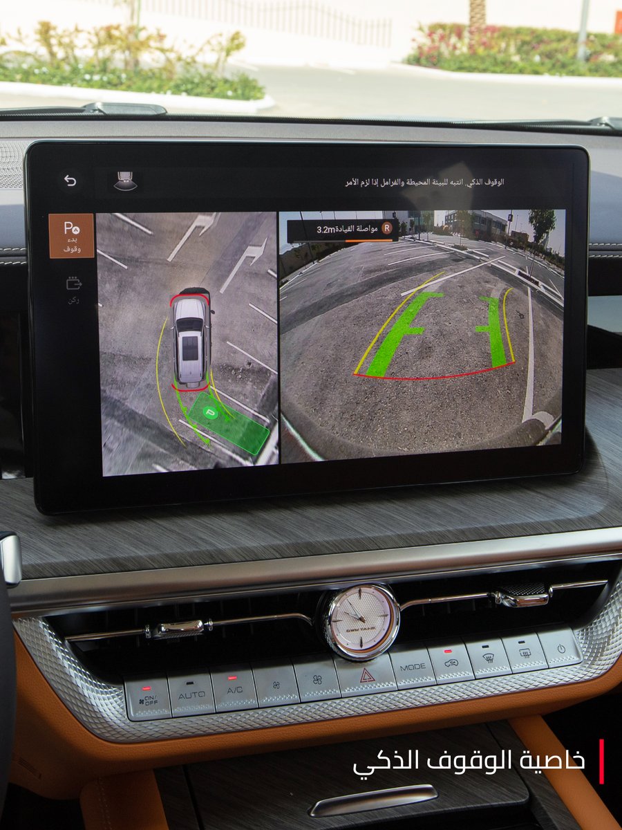 GWM TANK Saudi tweet media