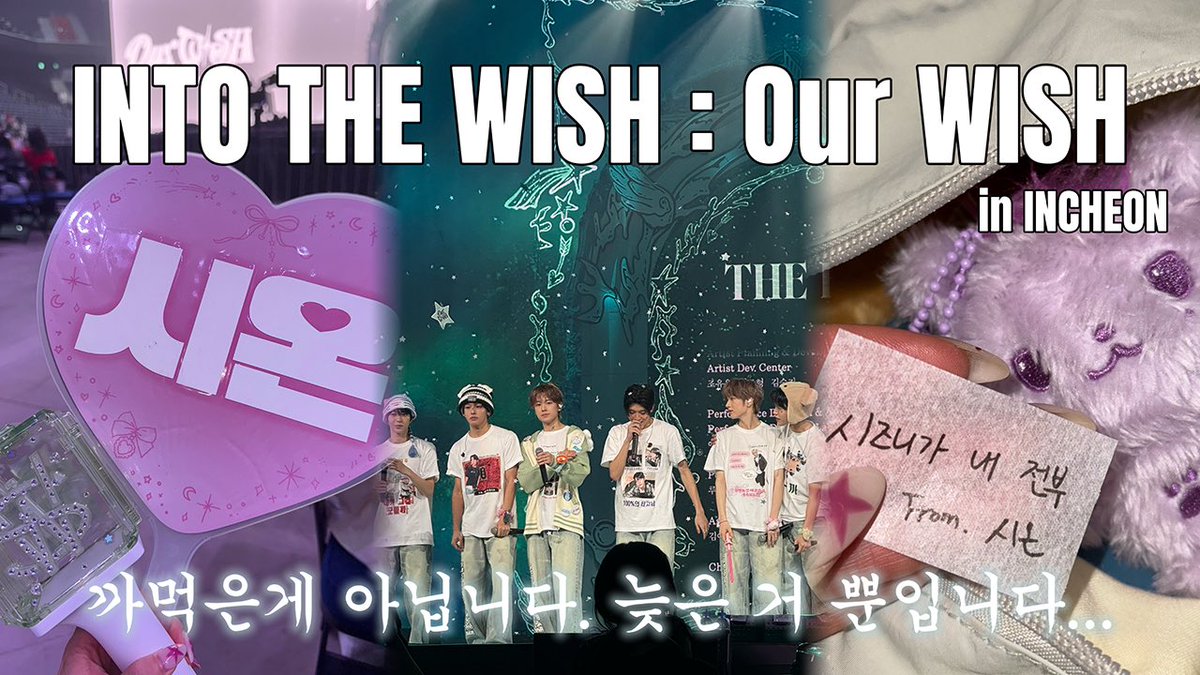 𝙩𝙖𝙩𝙖.. tweet media