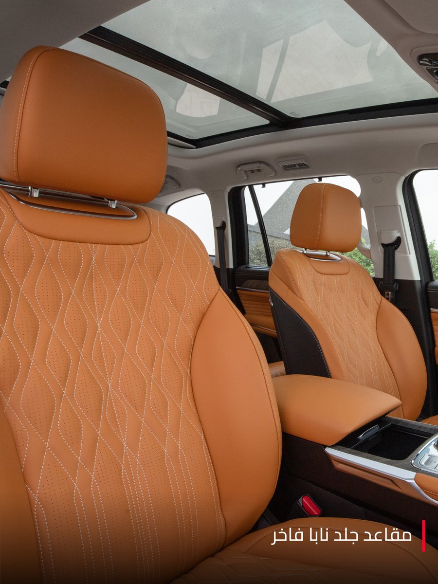 GWM TANK Saudi tweet media