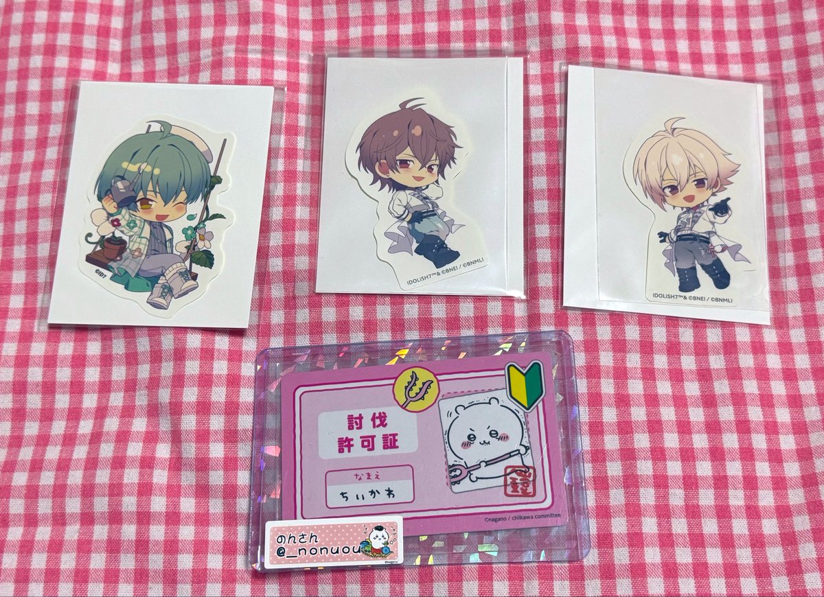 のんさん tweet media