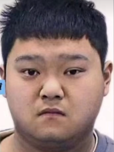 Abuser Database tweet media