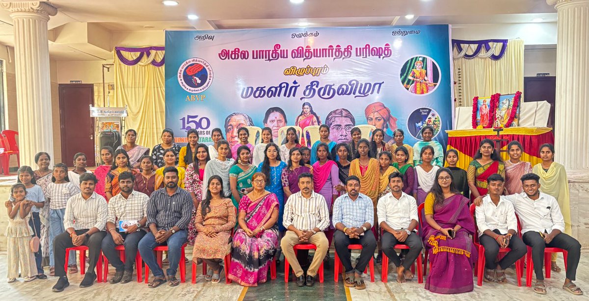 *Women's Day Program Inauguration*
 *Women's Fest -2026* 

 *ABVP VILLUPPURAM*