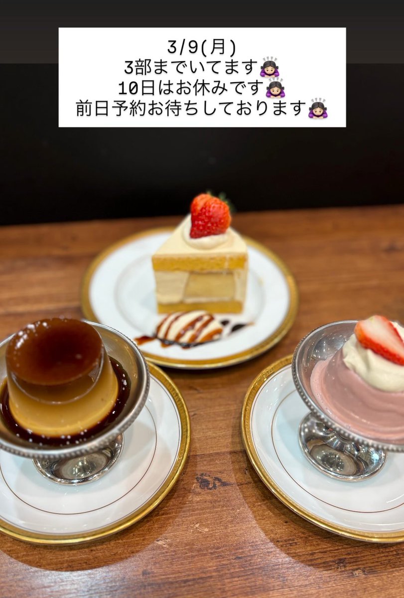 今日は美容dayやった💪🏻
まってるね！