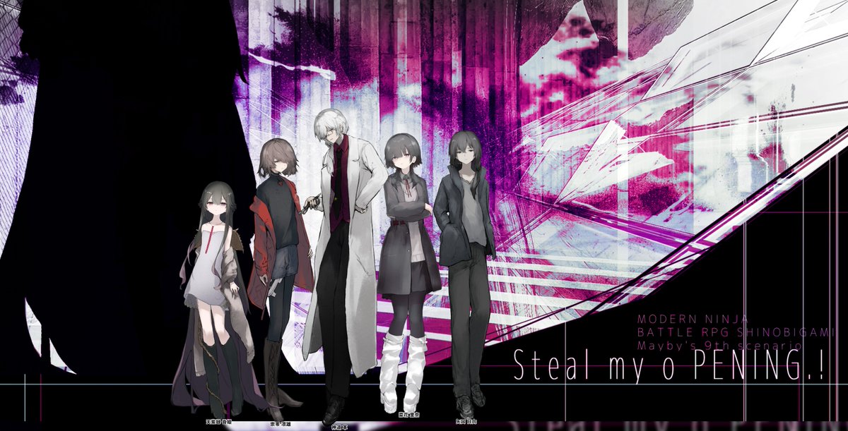 芹ネ tweet media