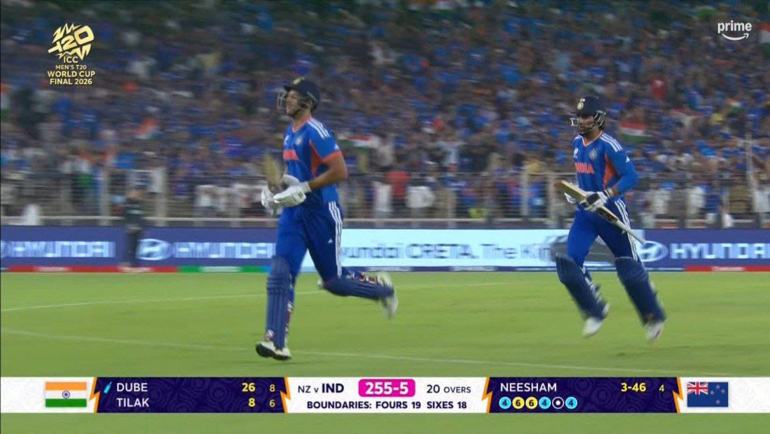 HOMMEENA's tweet photo. Dubey smashed 24 runs in the last over. India posts total of 255. https://t.co/POnzHPuLog