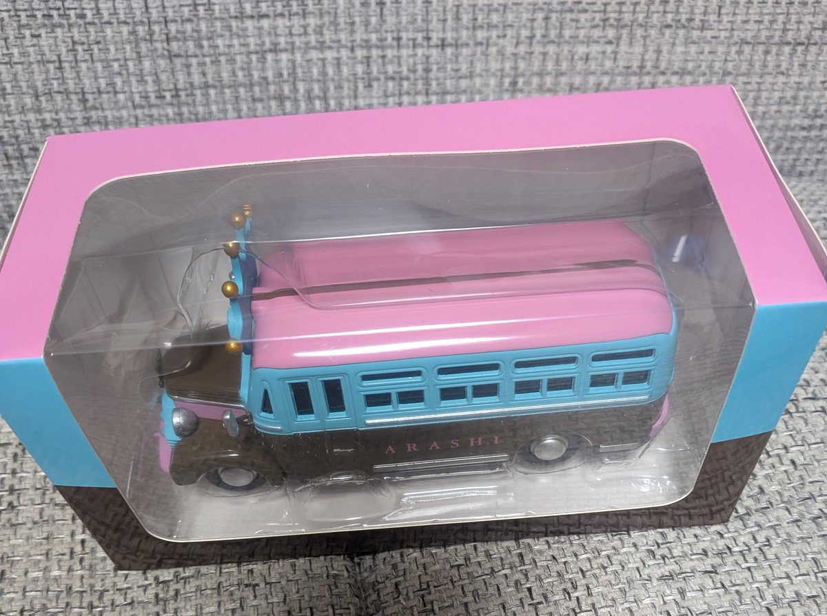 ARASHI バスフィギュア 5体セット　※箱無し ARASHI 嵐を旅する展覧会バス型フィギュア 、ベアブリック、座る嵐