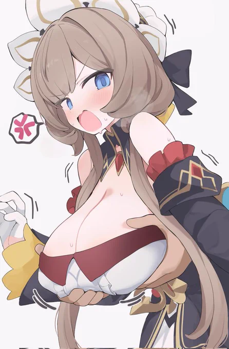 サンドローネ