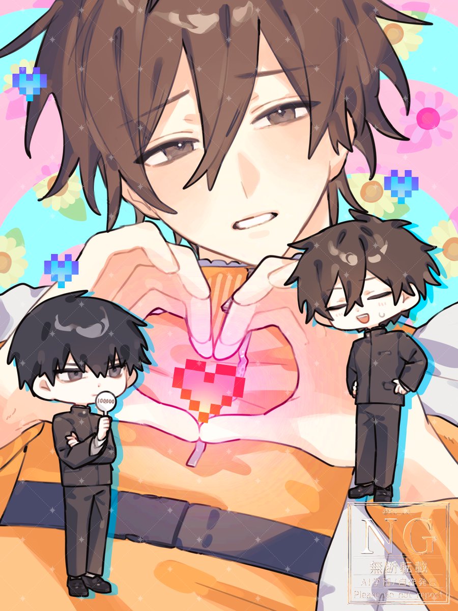 cu_ud_'s tweet photo. #Skeb #Commission
直近のサブskebまとめ！リクエストありがとうございました❣️
ブーストも感謝です😭🙏 https://t.co/tselIMupHH