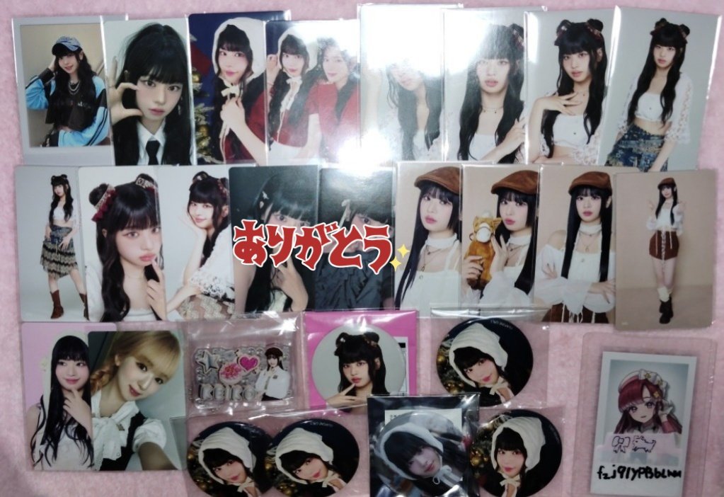 ゆあ， tweet media