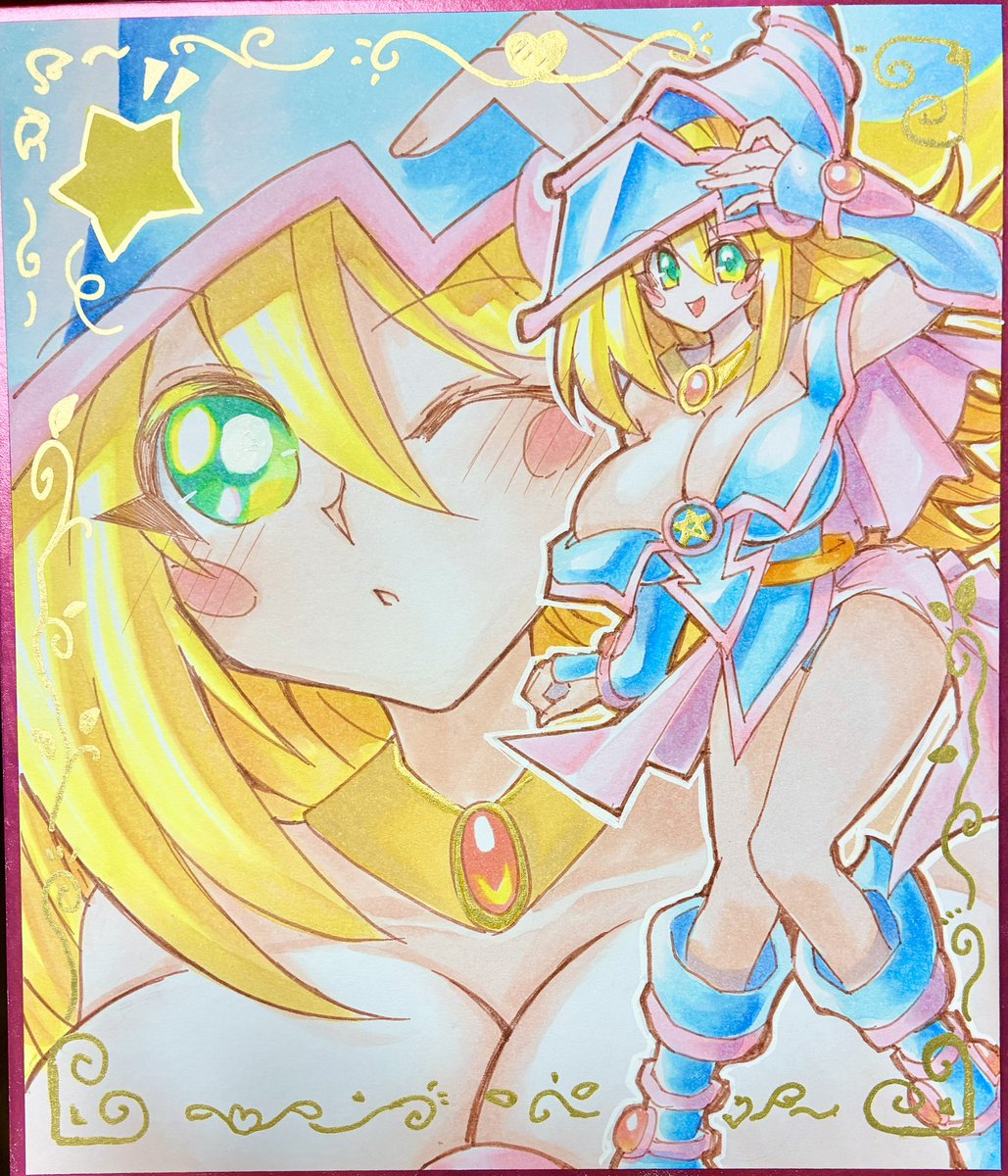 𝐆𝐚𝐠𝐚𝐠𝐚★𝐆𝐢𝐫𝐥 tweet media